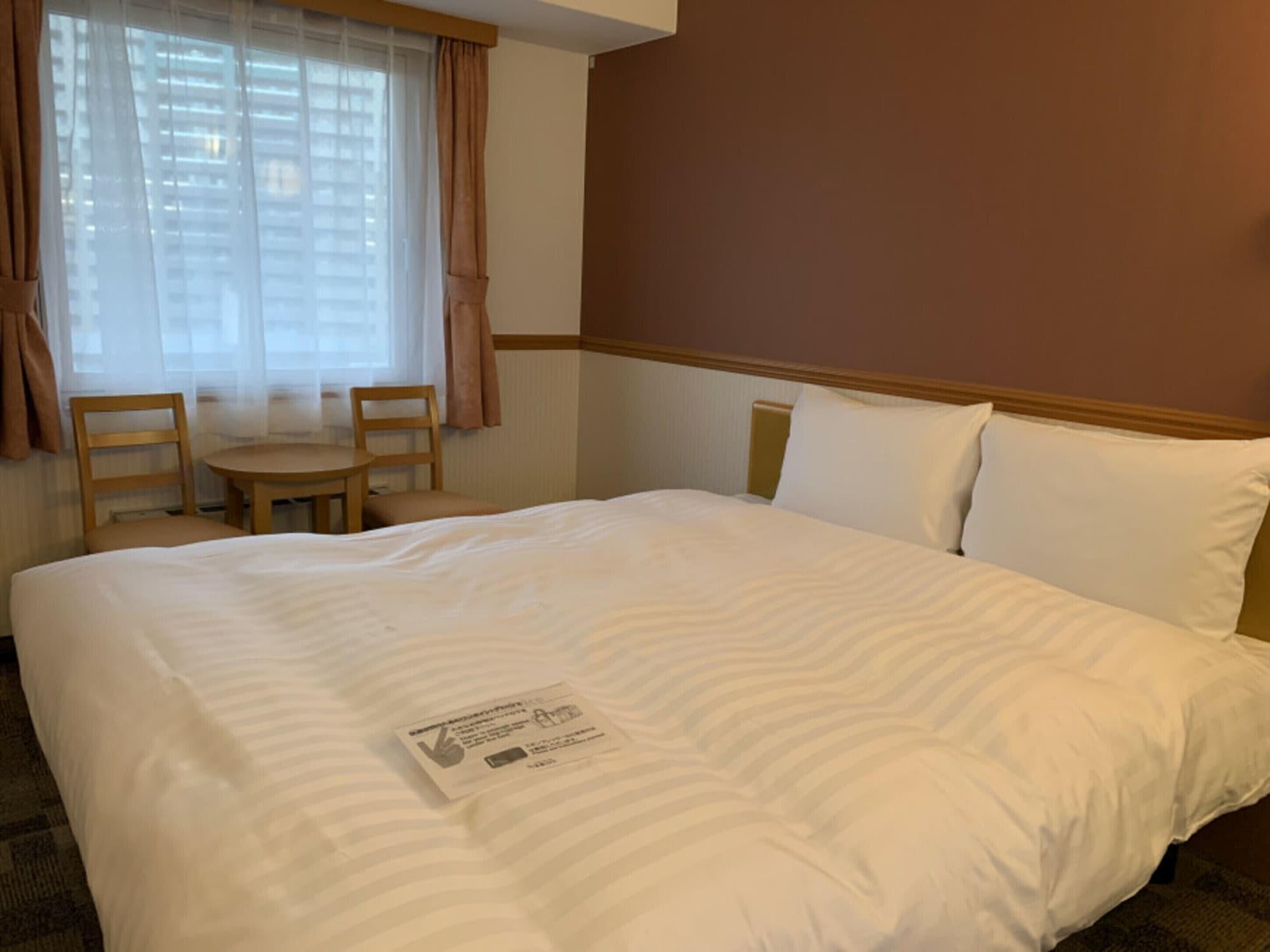 Toyoko Inn Okayama Eki Nishi Guchi Migi Eksteriør bilde