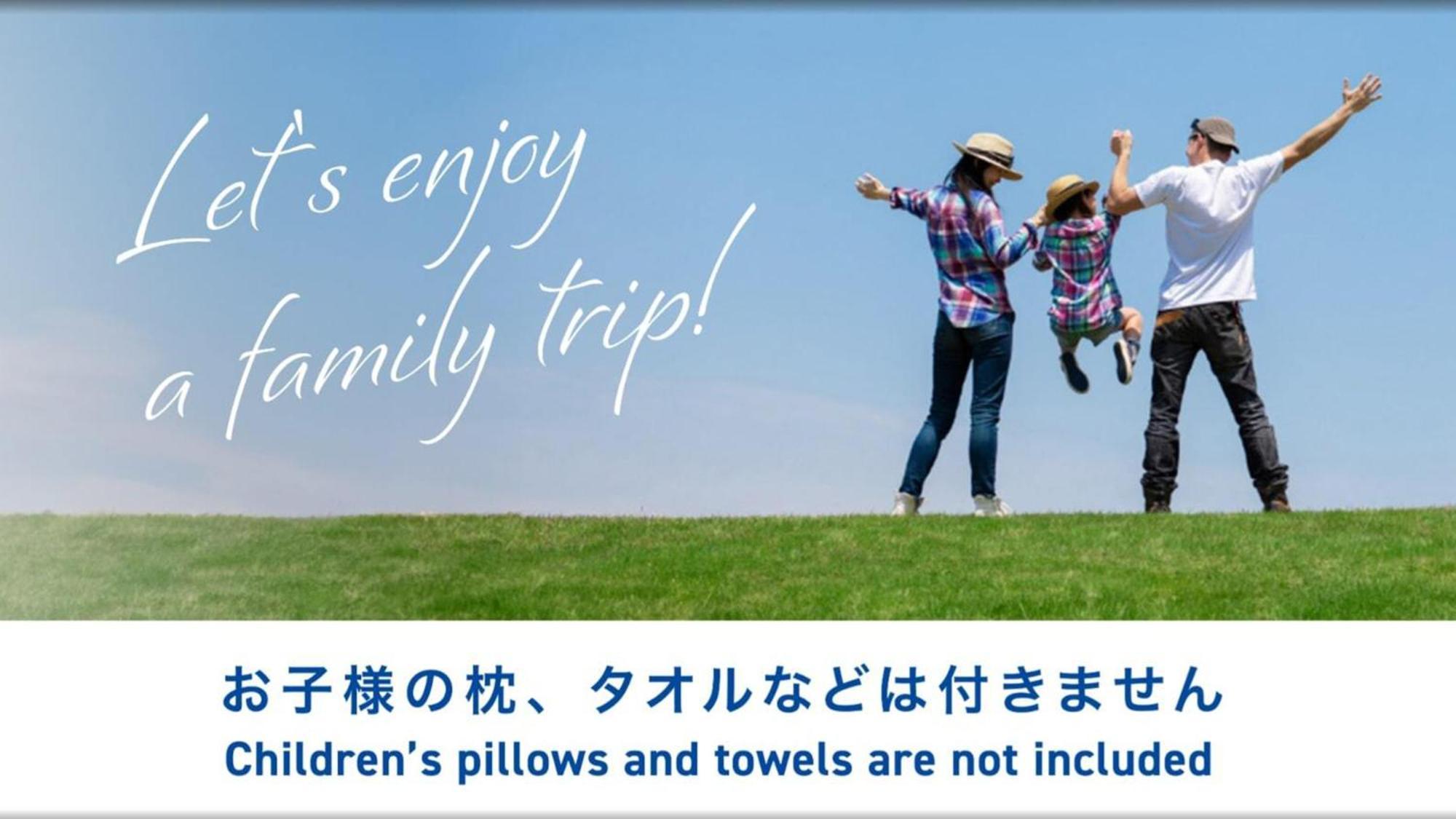 Toyoko Inn Okayama Eki Nishi Guchi Migi Eksteriør bilde